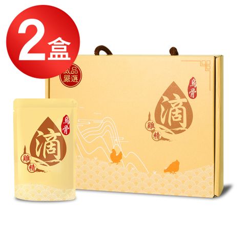 威品 【嚴選】高山農場-烏骨滴雞精x2盒(共60mlx16包/常溫/禮盒)