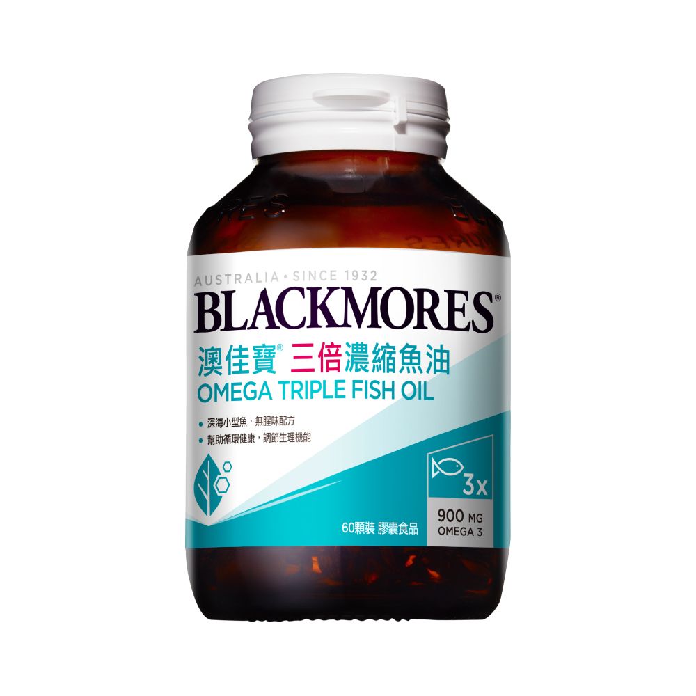 Blackmores 澳佳寶 三倍濃縮深海魚油 膠囊食品(60錠)