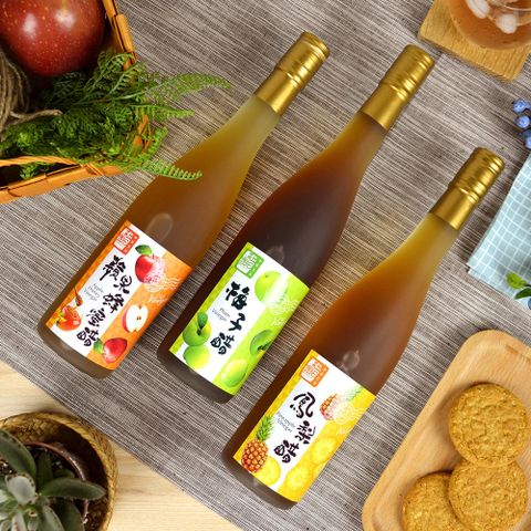 醋桶子 三年熟成鳳梨/蘋果蜂蜜/梅子醋(600ml)任選4瓶免運