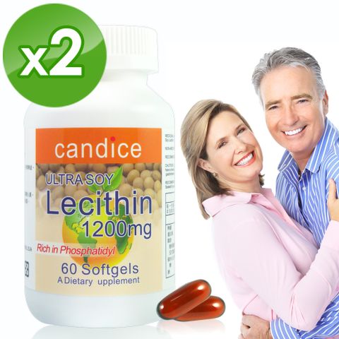 Candice 康迪斯活力大豆卵磷脂膠囊Soy Lecithin 1200mg(60顆*2瓶)