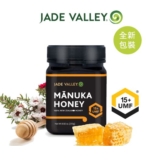 Jade Valley 紐西蘭 麥蘆卡蜂蜜UMF 15+ (250g)