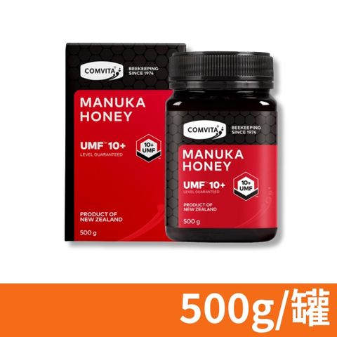 【Comvita 康維他】UMF10+麥蘆卡蜂蜜 500g/罐