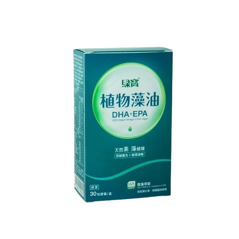 【綠寶】DHA+EPA藻油素食膠囊(30粒/盒)