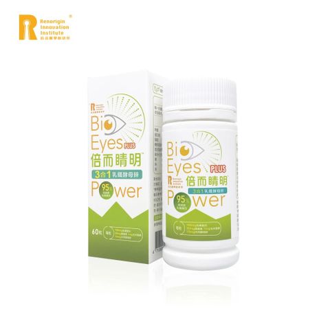 Renorigin 肌活麗學 乳鐵蛋白複合護眼保健品