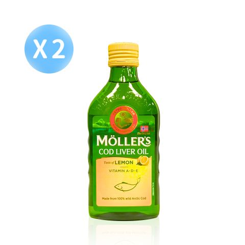 【睦樂 Mollers】 睦樂北極鱈魚肝油 侯麗芳代言 250ml/瓶