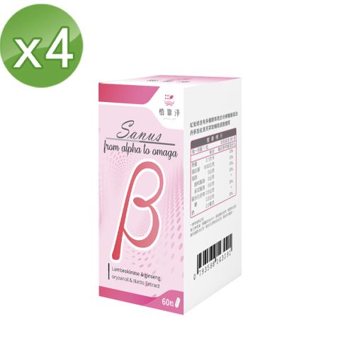 SPOTLESS 植靠淨 Sanus-β極利清紅蚯蚓酵素膠囊60粒X4盒組(即期良品出清)