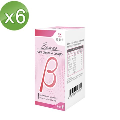 SPOTLESS 植靠淨 Sanus-β極利清紅蚯蚓酵素膠囊60粒X6盒組(即期良品出清)