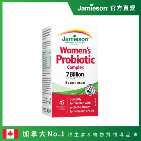 【Jamieson健美生】淨美舒女性專用益生菌 膠囊(45顆)