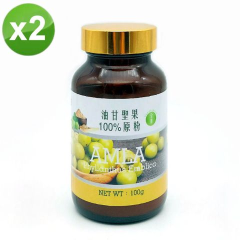 奇蹟 油甘聖果100%原粉(100g/瓶)-2瓶/組