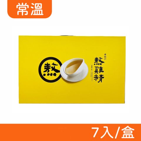 老協珍 【老協珍】 熬雞精 常溫禮盒 7入/盒