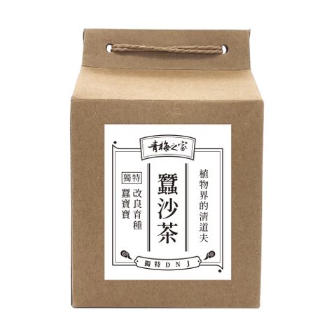 青梅之家 蠶沙茶 3g*10包/盒