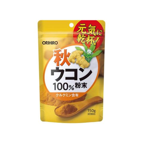 日本ORIHIRO元氣乾杯秋姜黃(150g/包)	