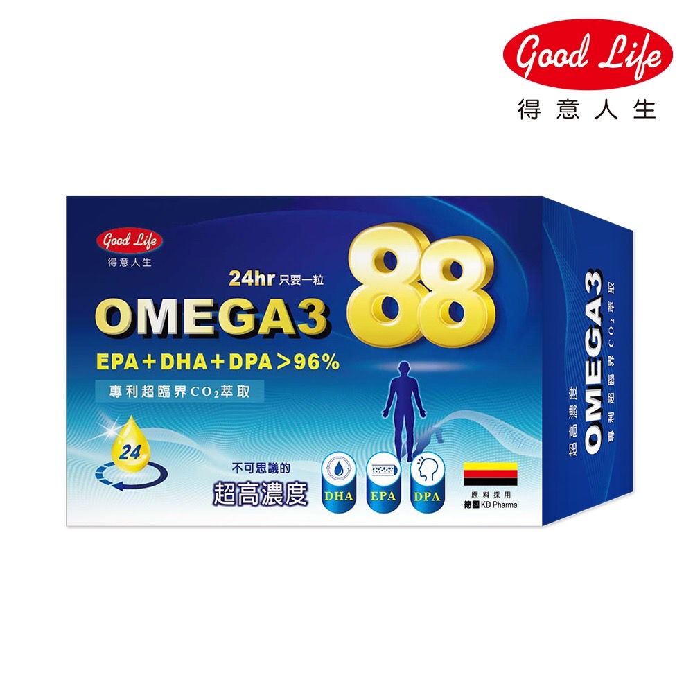 Good Life 得意人生 超高濃度Omega-3魚油膠囊 (30粒/盒)