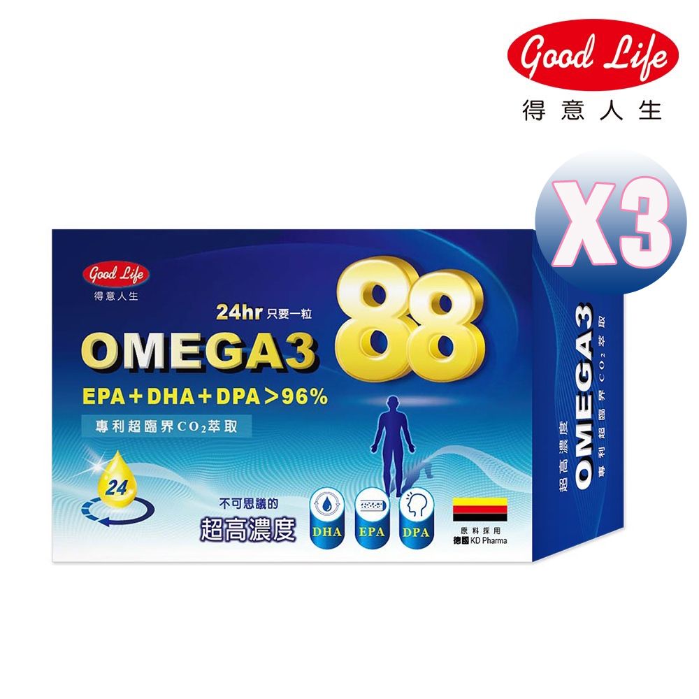 Good Life 得意人生 高濃度Omega-3魚油膠囊 (30粒X3盒)