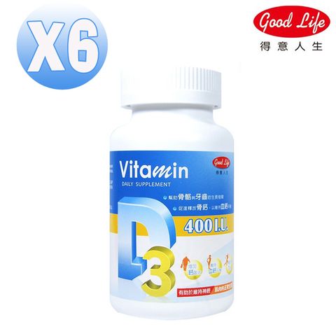 得意人生維生素D3膠囊(60顆X6瓶)