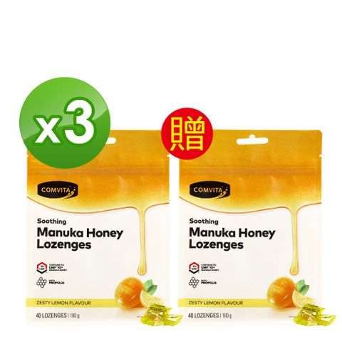 【紐西蘭 Comvita康維他】蜂膠麥蘆卡蜂蜜潤喉糖(檸檬味)40粒-買3送1