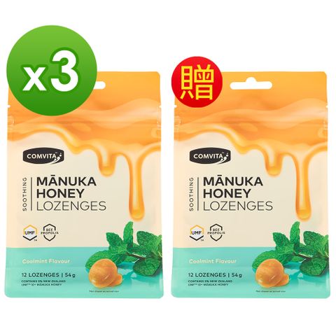 【紐西蘭 Comvita康維他】蜂膠麥蘆卡蜂蜜潤喉糖(薄荷味)12粒-買3送1