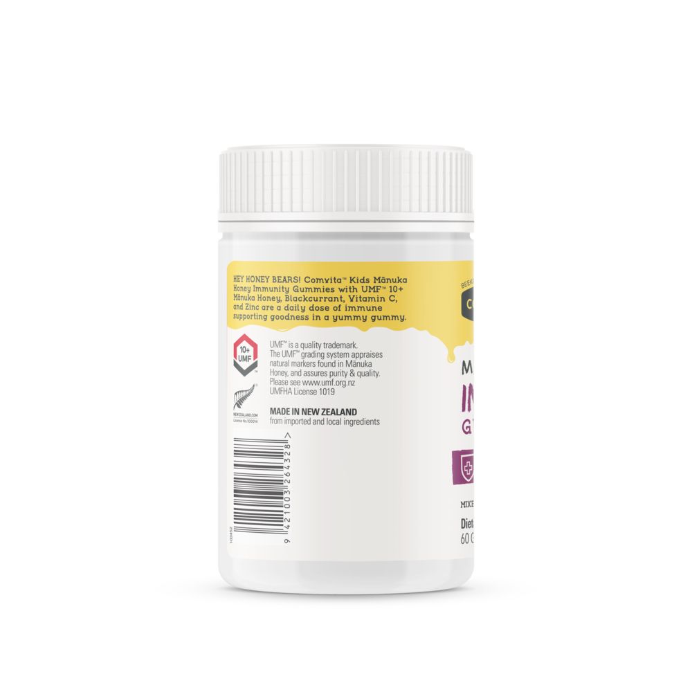 Comvita 康維他 兒童麥蘆卡蜂蜜黑加侖軟糖(健康軟糖)