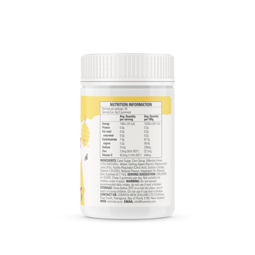 Comvita 康維他 兒童麥蘆卡蜂蜜黑加侖軟糖(健康軟糖)