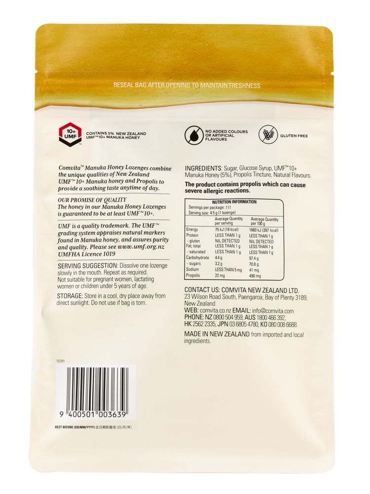 Comvita 康維他 麥蘆卡蜂蜜潤喉糖500g 檸檬味
