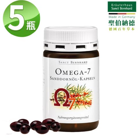 聖伯納德 Sanct Bernhard Omega-7 沙棘油膠囊(100粒/罐)X5瓶