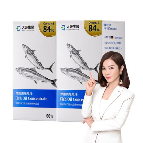 大研德國頂級魚油-Omega-3 84%(60粒x2盒)