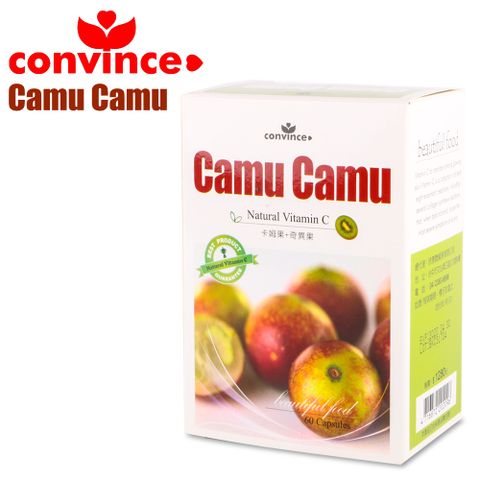 Convince 康心卡姆果C膠囊Vitamin C(60粒/盒)(純素)(每粒450mg)