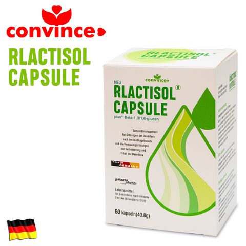 Convince 康心新瑞克舒乳清發酵物植物膠囊(60顆/盒)(奶素) RLACTISOL CAPSULE