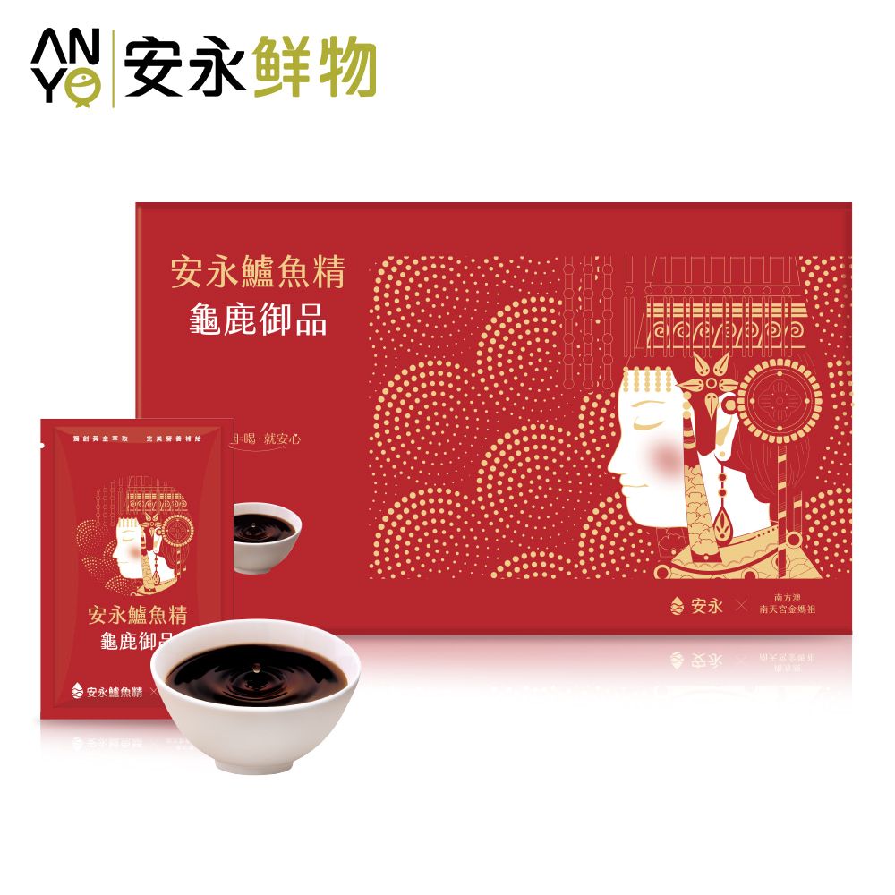 Anyong 安永鮮物 【安永x 金媽祖聯名祈福款】龜鹿御品鱸魚精 60ml 12入 盒 常溫 Pchome 24h購物