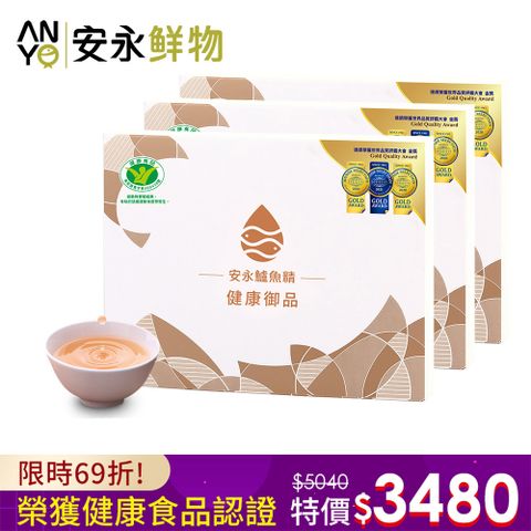 Anyong 安永鮮物 健康御品鱸魚精x3盒共18包(60ml*6包/盒/常溫)