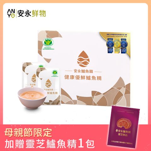 Anyong 安永鮮物 健康御品鱸魚精-常溫(60ml*6入/盒/0添加 無薑無蔥)