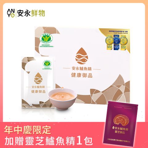 Anyong 安永鮮物 健康御品鱸魚精-常溫(60ml*6入/盒/0添加 無薑無蔥)