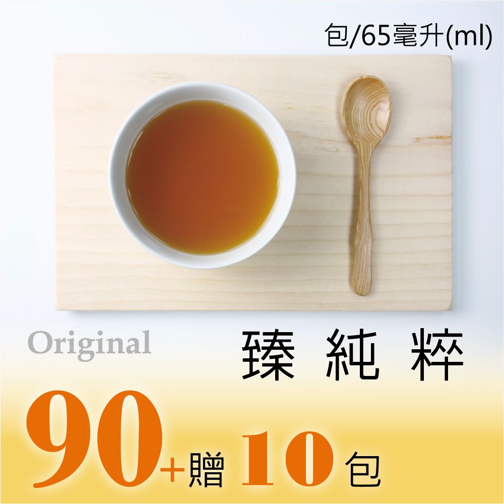 一午一食 臻純粹滴雞精90入+贈10包不挑款(環保包裝-65ml/包)