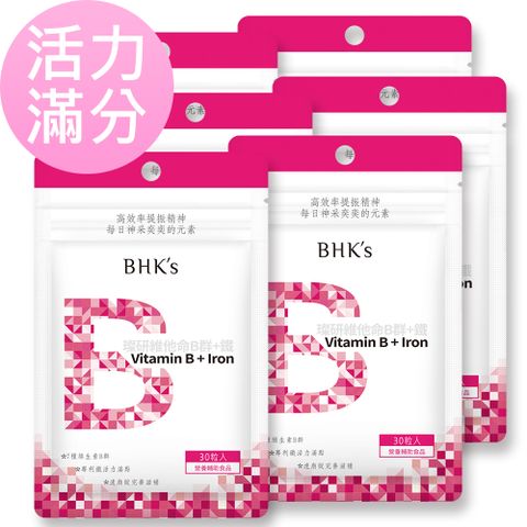 BHK's BHKs 璨研維他命B群+鐵錠 (30粒/袋)6袋組