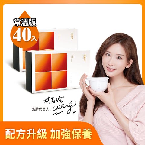 田原香 【常溫】原味Plus滴雞精(60ml/20入x2盒)