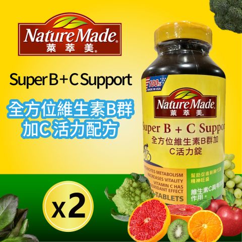 Nature Made 萊萃美 全方位維他命B群加C活力配方(300粒) X2罐