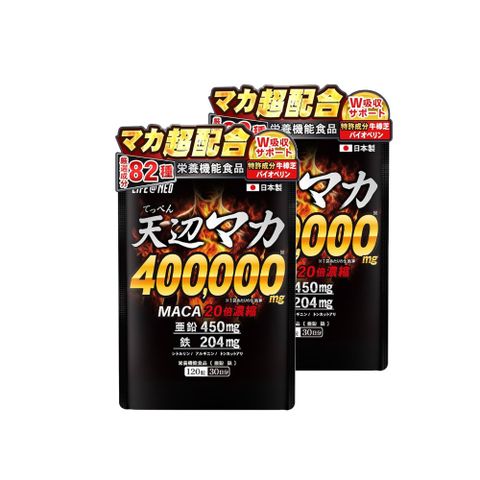 日本LIFE＠NEO真男人20倍超濃縮馬卡(120粒/包)X2