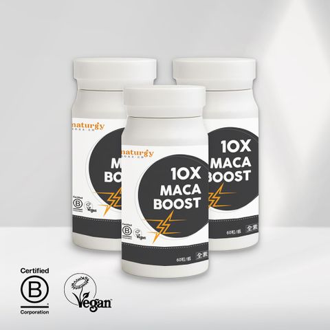 【我的黃金:比例】10X濃縮活力瑪卡(60粒／瓶)3入組