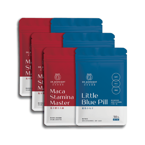 藍色小丸子+馬卡體力大師｜戰神之神3+3組合包 6入組（30粒/袋，各3袋）｜男性保健食品