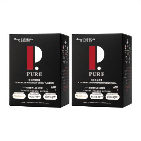 【昂萃Puriginal Life】精萃剛猛膠囊2瓶組(60顆/瓶)