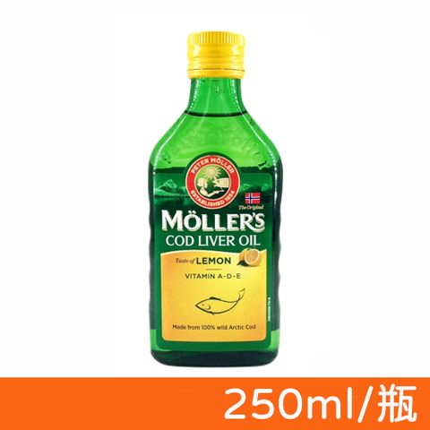 【睦樂】北極鱈魚肝油 (檸檬風味) 250ml/瓶