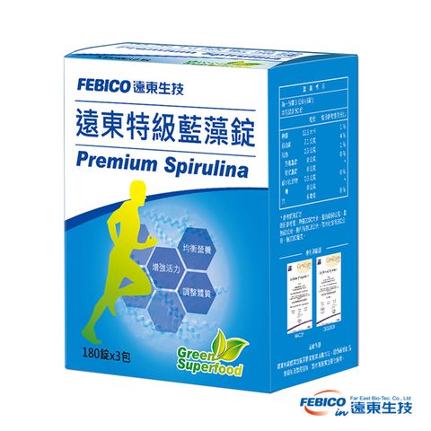 【遠東生技】特級藍藻錠(螺旋藻)家庭號500mg*540錠