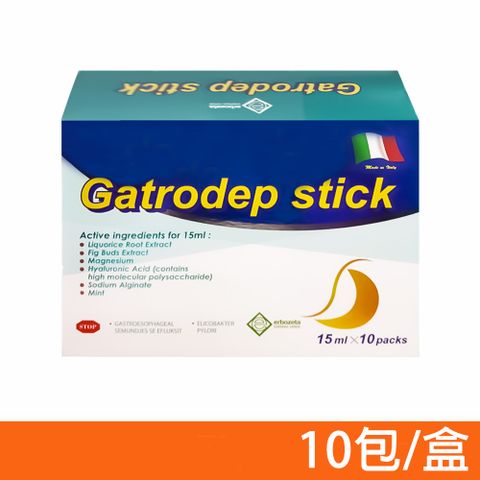 GATRODEP STICK 顧衛凝膠15ml/包X10包/盒