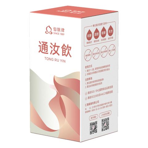 通汝飲(10包/盒)