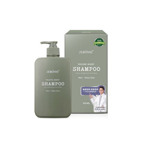 JEROSSE 婕樂纖 法樂蓬洗髮露 500ml/瓶 洗護合一 一瓶搞定