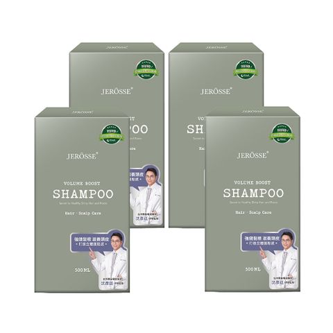 JEROSSE 婕樂纖 【4盒入】法樂蓬洗髮露 500ml/瓶 洗護合一 一瓶搞定 VIP優惠價