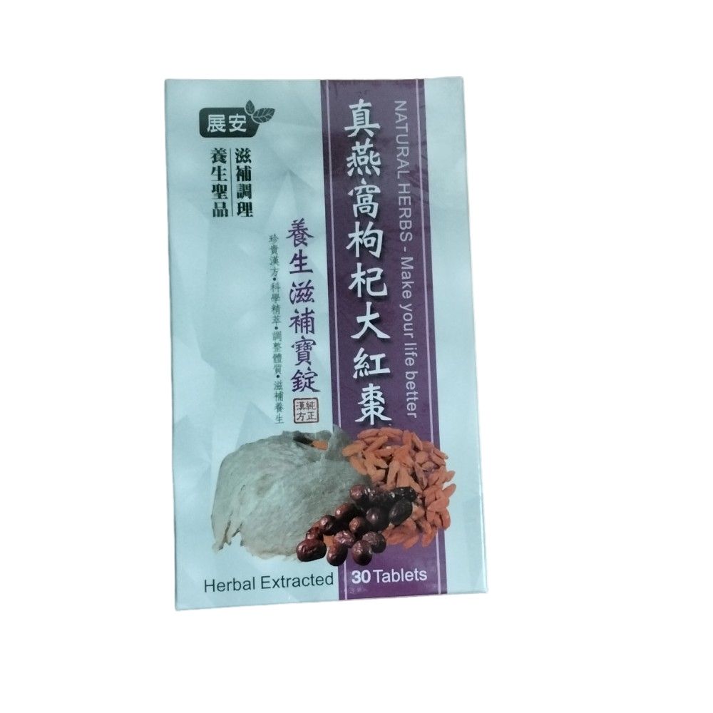 NATURAL HERBS  Make your life better  Herbal Extracted 30 Tablets