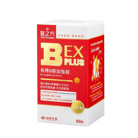 【台塑生醫 醫之方】長釋B群EX PLUS加強錠 (60錠/盒)