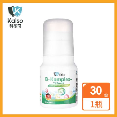 科德司 《KALSO》 維生素B群膠囊(30粒/瓶)