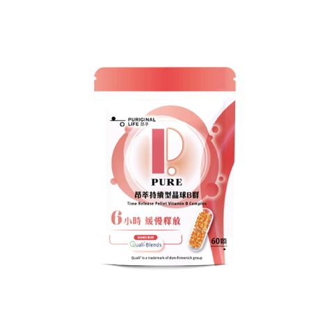 【昂萃Puriginal Life】持續型晶球B群(60顆/入)